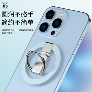 ที่ยึดโทรศัพท์แบบแม่เหล็กสำหรับ iPhone ตัวยึดติดโต๊ะโลหะพร้อมแม่เหล็กแรงสูง - Product Image 4