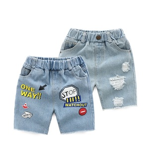 Pantalones Cortos Vaqueros Para Niño – Verano 2025, Mezclilla Recta, Cintura Elástica, Bolsillos (Azul Claro)