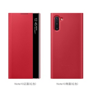 Note20 Ultra Intelligent Không Lật Trả Lời Vỏ Bảo Vệ Note10 + Bao Da Ngủ Bên Cửa Sổ Cho Samsung - Product Image 4