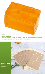 Colle adhésive Psa à base de caoutchouc de résine synthétique <span class=keywords><strong>pour</strong></span> le médical - Product Image 5
