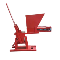 Presse à briques manuelle commerciale neuve pour ciment/argile – Fournisseur de presses à briques en argile à commande manuelle