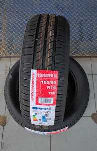 <span class=keywords><strong>Pneumatici</strong></span> Auto Economici All'Ingrosso, Garanzia 100%, <span class=keywords><strong>Pneumatici</strong></span> Auto di Alta Qualità, <span class=keywords><strong>Pneumatici</strong></span> <span class=keywords><strong>Invernali</strong></span> in Vendita - Product Image 5