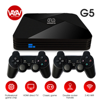 Émulateur de jeu vidéo de Machine d'arcade d'affichage haute définition 50 + jeux vidéo pour la Machine de jeu vidéo Ps5 G5