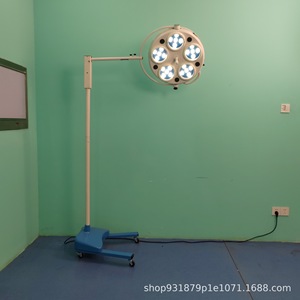 Lámpara de Examen Dental WYD-365, Fuente de Luz Fría de 5 Orificios, Iluminación Médica Portátil para Uso Clínico - Product Image 1