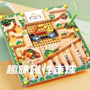 Rompecabezas Magnético de Madera Yunhe YZ-006, Juego Educativo de Aprendizaje Temprano para Niños, Desarrollo de Habilidades de Reconocimiento de Colores - Product Image 2