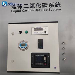 ASU Tech Pequeno CO2 Gerador Machine Core Componentes Incluindo Bomba Motor PLC & engrenagem para Greenhouse Plant Growth System - Product Image 2