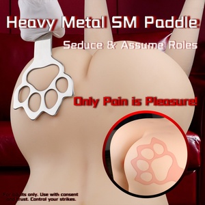 Linda pala de metal con diseño de pata para palmadas, juguete BDSM para disciplina sexual a largo plazo, pala para palmadas en el trasero, juguete sexual fetiche para juegos de sumisión en pareja - Product Image 4
