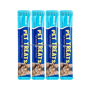Nourriture humide pour chat en gros d'usine, saveur poulet, friandises pour chat, collation crémeuse naturelle, nourriture humide pour chat - Product Image 4