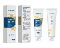 Pâte dentifrice blanchissante anti-caries OEM, formule personnalisée en poudre, gel ou pâte, certifiée ISO, marque privée, emballage en vrac, logo