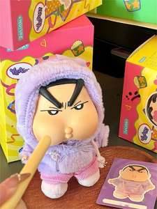 XIAOXIN <span class=keywords><strong>Serie</strong></span> Mood Blind Box Portachiavi in Vinile e Peluche, Giocattoli da Collezione Carini, Regali per Adolescenti - Product Image 6