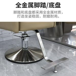 Chaise de barbier moderne noire Bojue pour hommes chaise de barbier inclinable en cuir synthétique avec appuie-tête chaises de salon de barbier - Product Image 6