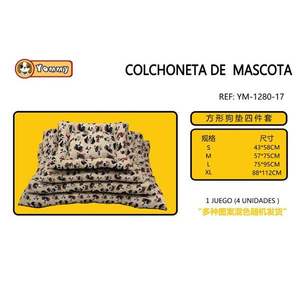 Set Letto per Animali Domestici YM1280 in Quattro Pezzi Imbottito in Cotone - Product Image 1
