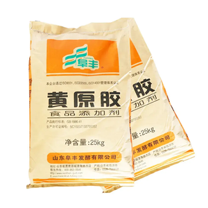 80 200 mesh Fabricant fufeng Xantham caoutchouc industrie cosmétique <span class=keywords><strong>Gomme</strong></span> <span class=keywords><strong>xanthane</strong></span> de qualité alimentaire pour le forage de pétrole avec échantillons gratuits - Product Image 2