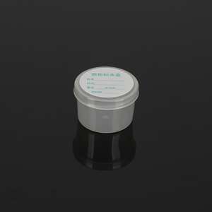 Fabrikant Promotie Wegwerp Steriele Pp 20Ml Plastic Bemonsteringsbekers Urine Fecale Sputum Verzamelcontainers Voor Ziekenhuis - Product Image 1