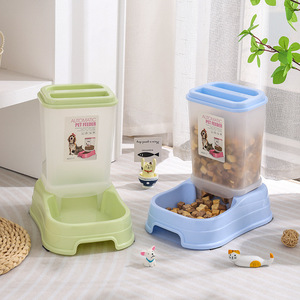 Automatic Pet <b>Feeder</b> Large Capacity Dog <b>Cat</b> Bowl With Lid And Tray For Pets Feeding Storage 23.5cm Square Design - Product Image 2