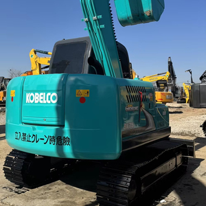 รถขุดโคเบลโก้ SK75 มือสอง ของแท้จากญี่ปุ่น รถตักดินแบบตีนตะขาบ SK75 7 ตัน คุณภาพสูง - Product Image 1