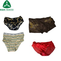 Vêtements d'occasion pour hommes et femmes, sous-vêtements décontractés, vêtements de seconde main en balles et lots