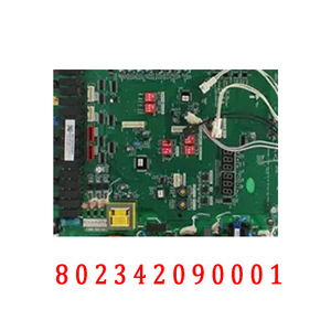 บอร์ดควบคุมเครื่องปรับอากาศชิโก้ เซ็นทรัล 802342090001 อะไหล่ทดแทนรุ่น T - Product Image 2