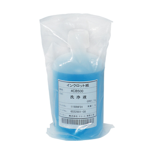 Dung dịch vệ sinh máy in phun UV 1l đóng gói trong suốt - Product Image 2