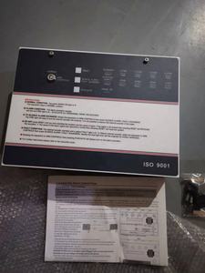 הגעה חדשה קונבנציונלית אזורי 4816 נשלפת פנל בקרת אזעקה - Product Image 3