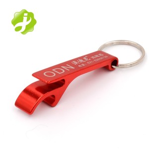 Llavero de abrebotellas de metal clásico, llavero de abrebotellas, llavero multifunción - Product Image 1