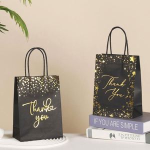 LILA Luxury Silk Premium Paper <b>Bag</b> High-End Shopping <b>Bag</b> Packaging - Product Image 1