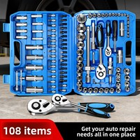 Kit d'outils à main en acier pour réparation automobile, ensemble combiné de clés à douille et cliquet, boîte à outils en plastique
