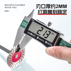 Diamond Grinding Disc 4 In Face Width With Handle For Electric Grinder Stone Processing - Product Image 4