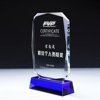 Trophée souvenir en cristal K9 avec texte et logo personnalisés, en métal et PVC, médaille en verre vierge avec matériau en cristal transparent