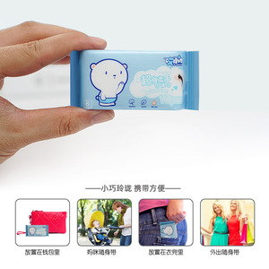 Mini-<span class=keywords><strong>serviette</strong></span> pour bébé, sac <span class=keywords><strong>de</strong></span> toilette humide, <span class=keywords><strong>papier</strong></span> <span class=keywords><strong>de</strong></span> nettoyage jetable, pour les mains et la bouche du bébé - Product Image 3