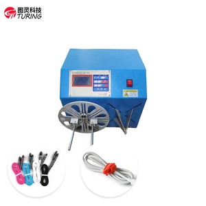 TR-268 Fabrik USB-Datenkabel Audio-Kabel Kopfhörer Automatische Wicklung Binde maschine für elastische Silikon-Gummibänder - Product Image 6