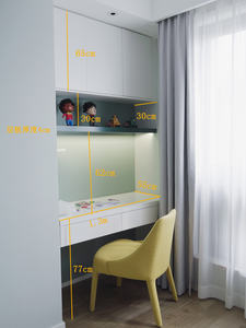 <span class=keywords><strong>Bureau</strong></span> <span class=keywords><strong>en</strong></span> bois gain de place avec bibliothèque intégrée, design minimaliste, maximise le rangement, minimise le désordre - Product Image 5