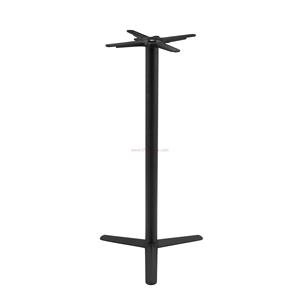 Les meubles simples modernes de barre de conception de Lifepursue partie la fonte durable mince de haute base de Tableau - Product Image 1