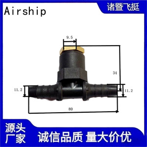 Aowei <b>Quick</b> <b>Connector</b> 14.9mm Fuel Line Fitting For Pneumatic Parts - Product Image 4