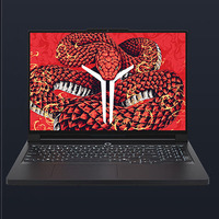 Laptop para Juegos de Alto Rendimiento R9000P Ryzen 9 9955HX 32G 1T RTX5060 2.5K OLED en Oferta