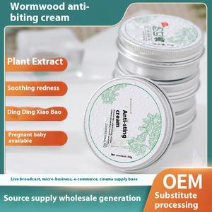 Beifuß ätherisches Öl Balsam Heimgebrauch Kräuter festes Öl für Kinder kühlung Fabrik Großhandel für Mund Nasen-und Körper pflaster - Product Image 2