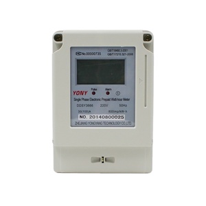 มิเตอร์แบบเติมเงินบัตร IC เฟสเดียวที่ออกแบบใหม่ - Product Image 1