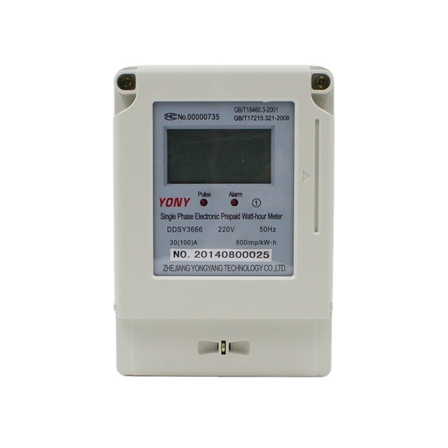 High Quality IC Card Single Phase Prepaid Meter with Free Software