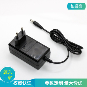 <b>12V</b> 5A Power <b>Adapter</b> 60W DC Output Wall Plug For Smart Home Appliance Constant Pressure Model 12v5a - Product Image 5