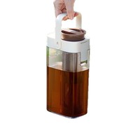 Koude Koffiezetapparaat, Koude Koffiezetapparaat, IJs Koffiezetapparaat en Thee Brewer, IJs Thee Kan, Fruit Thee Maker, Beker