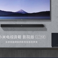 Altavoz para TV Xiaomi 3.1 Cinema Edition, Altavoces Estéreo, Barra de Sonido USB, Subwoofer, Columna para Sistema de Cine en Casa y Computadora