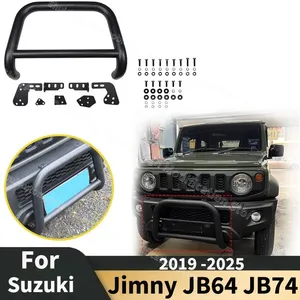 กันชนหน้ารูปตัวยู StarNav สำหรับ Jimny JB64 JB74 ปี 2019-2025 ชุดป้องกันรอบคัน อะไหล่ตกแต่งรถยนต์ - Product Image 3