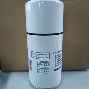 Controlador PLC Nuevo y Original 1625165779 en Stock en Almacén - Product Image 1