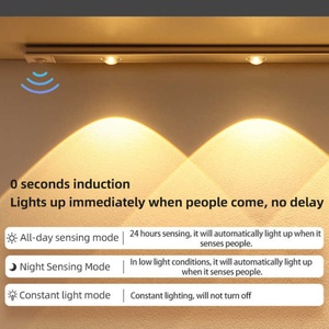 Lumière LED sous l'armoire à détecteur de mouvement magnétique sans fil USB à induction infrarouge pyroélectrique pour la maison et la cuisine - Product Image 6