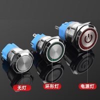 Sakelar Tombol Tekan Logam YOGU Mini 8mm untuk Perangkat Elektronik