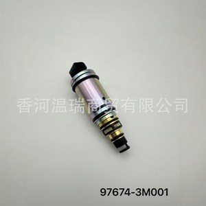 Válvula de Control 97674-3M001 con Actuador Eléctrico de Latón Anticorrosión para Sistemas de Refrigeración Hyundai Kia - Product Image 1