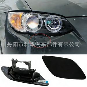 Boquillas de Lavado de Faros Oliver 61677171660 para BMW E92 E93 2006-2013, Instalación sin Perforación - Product Image 5