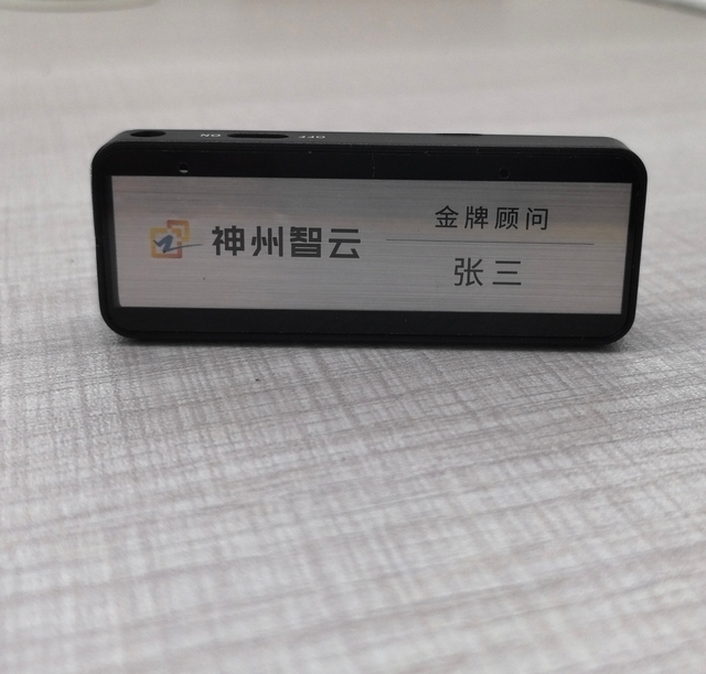 ChatGpt for Transcribe AI Portable Digital Voice Recorder with WiFi APP Control MP3 Format Type-C Power Long Time Recording
