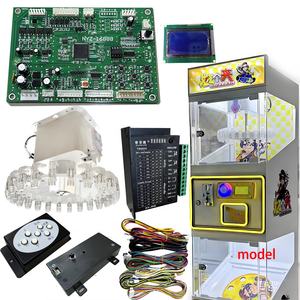 1年投币迷你爪式起重机自动售货机套件包括主板液晶显示器线束公仔毛绒玩具英语 - Product Image 1