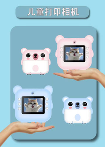 Cámara de Regalo de Cumpleaños, Mini Cámara Instantánea de 2.4 Pulgadas para Niños, Videocámara con Impresión Térmica de 1080P, Portátil, para Niños - Product Image 5